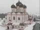 Iversky Monastery